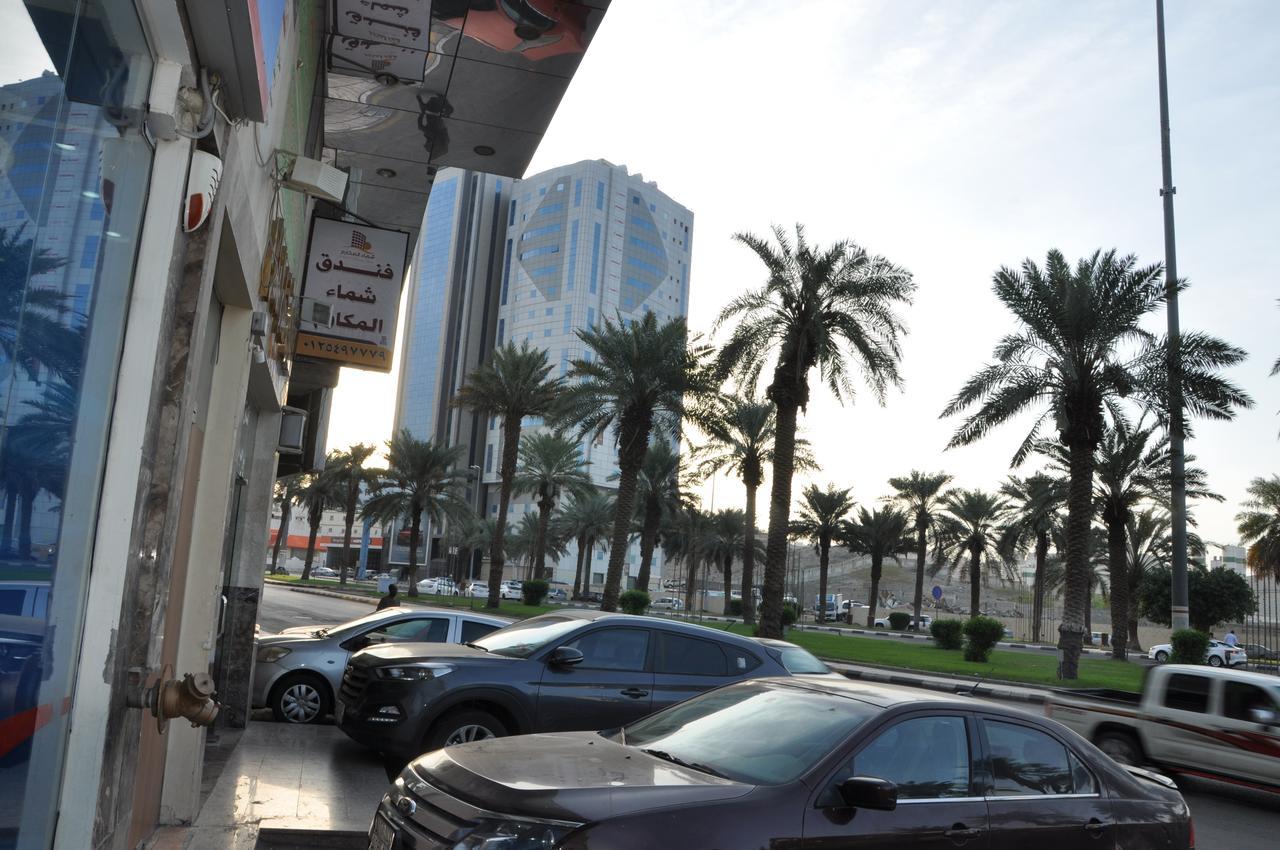 Shama Al-makarem Mecca