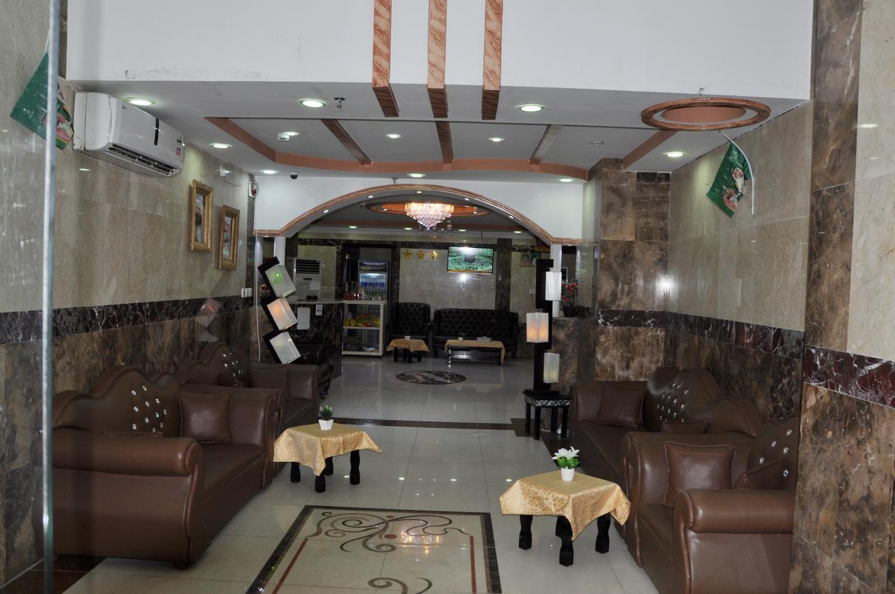 Shama Al-makarem Hotel