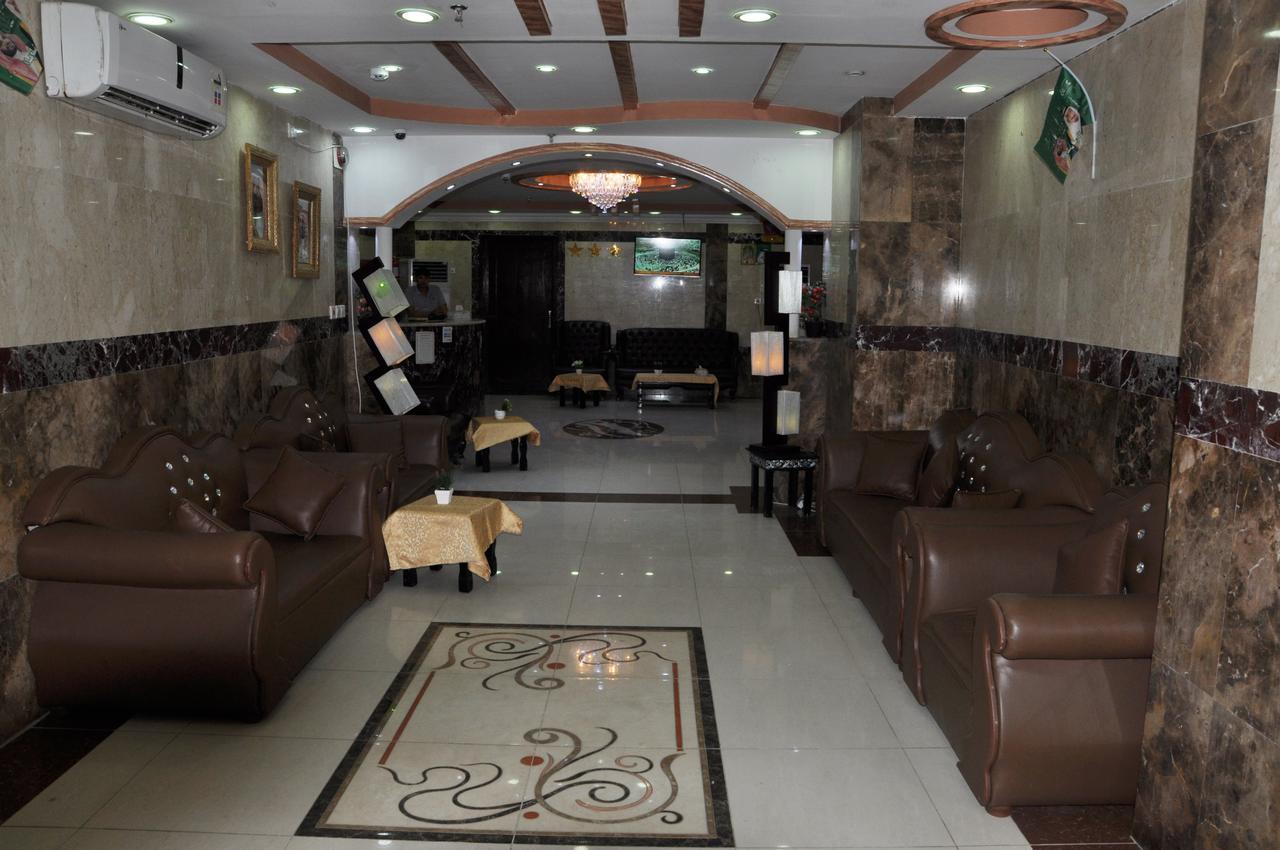 Hotel Shama Al-makarem
