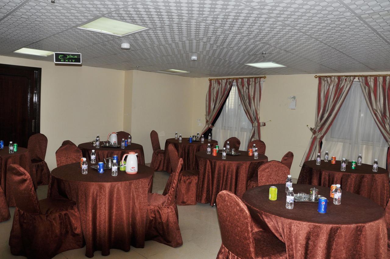 Hotel Shama Al-makarem