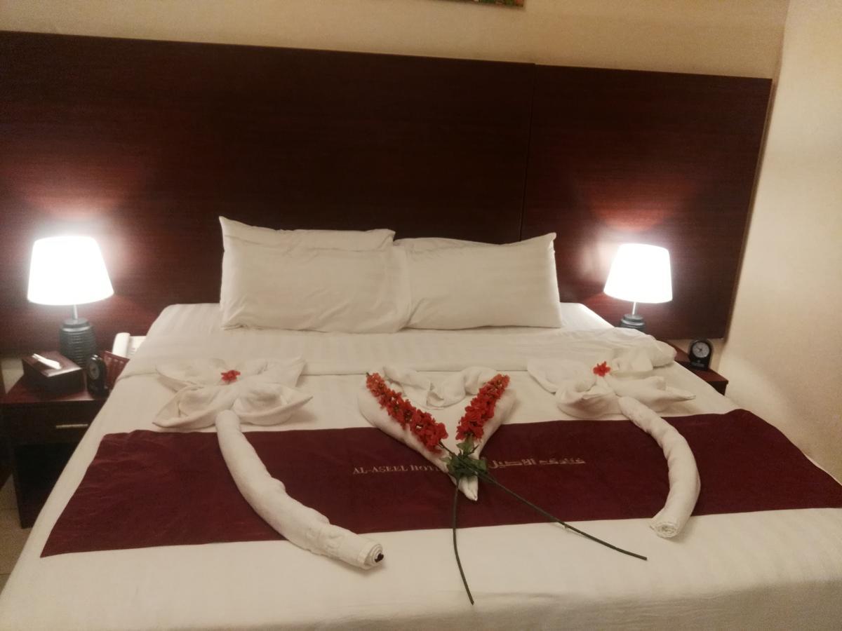 Hotel Al Borj Al Aseel Mecca