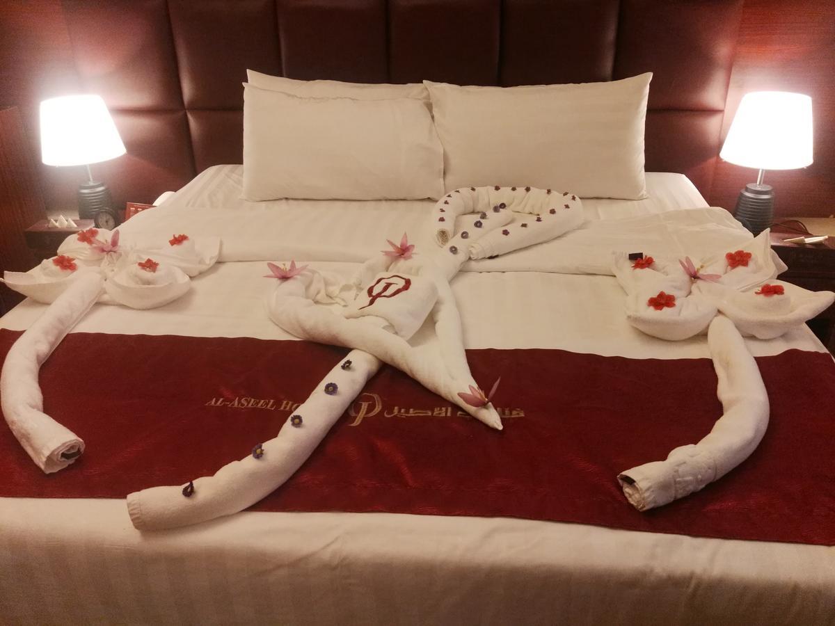 Al Borj Al Aseel Hotel Mecca