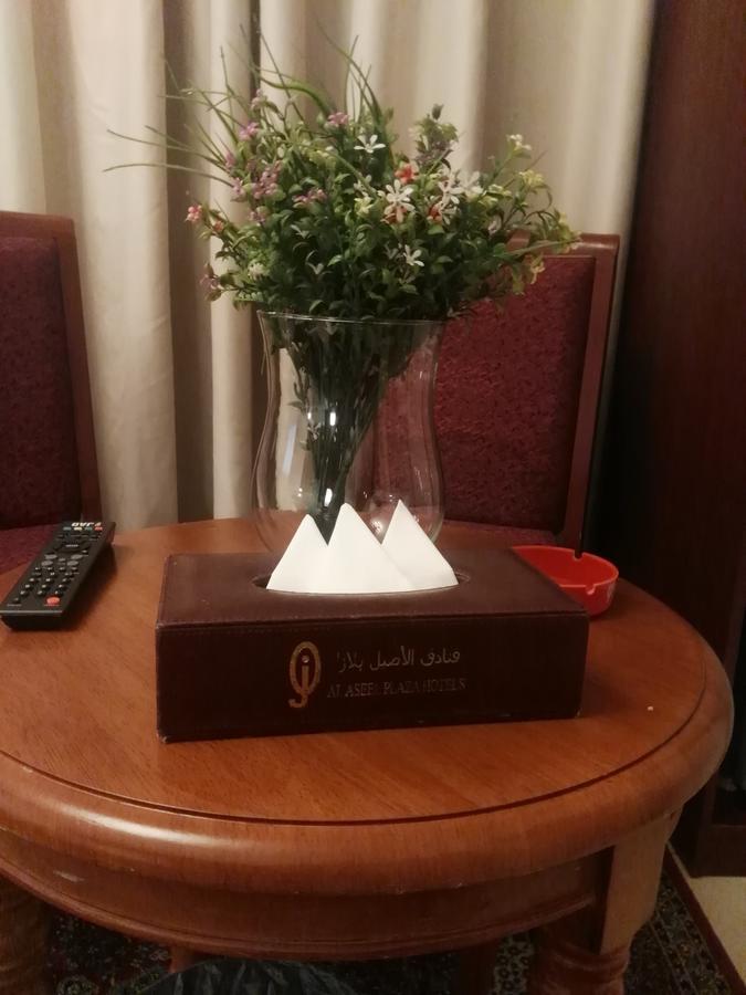 Hotel Al Borj Al Aseel Mecca