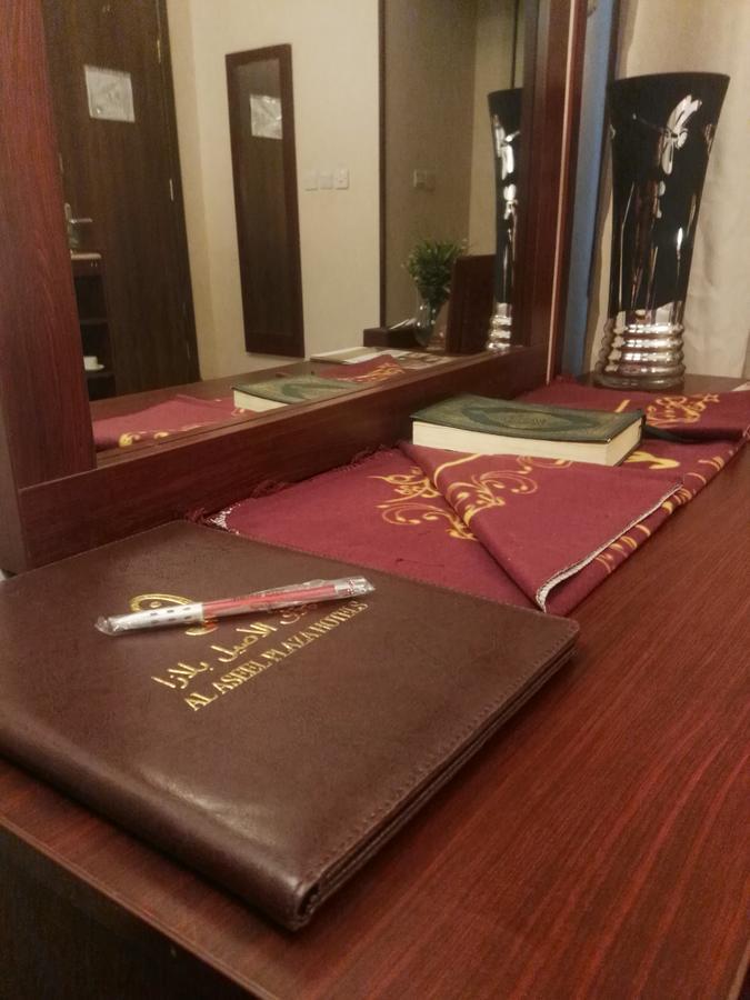 Hotel Al Borj Al Aseel 3*