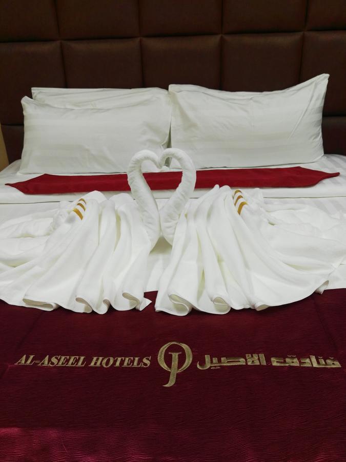 Loloat Al Aseel 3* Mecca