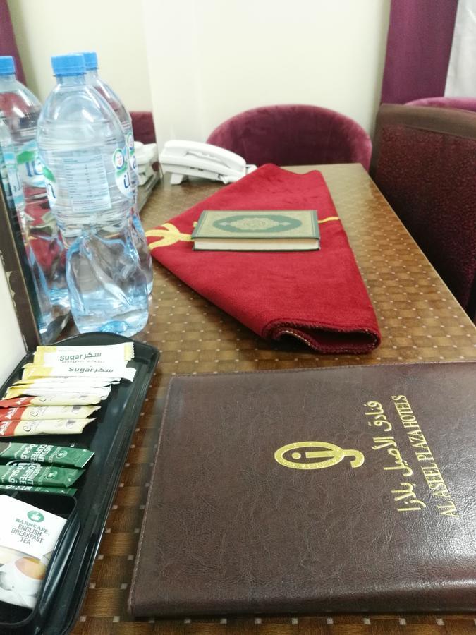 Hotel Loloat Al Aseel
