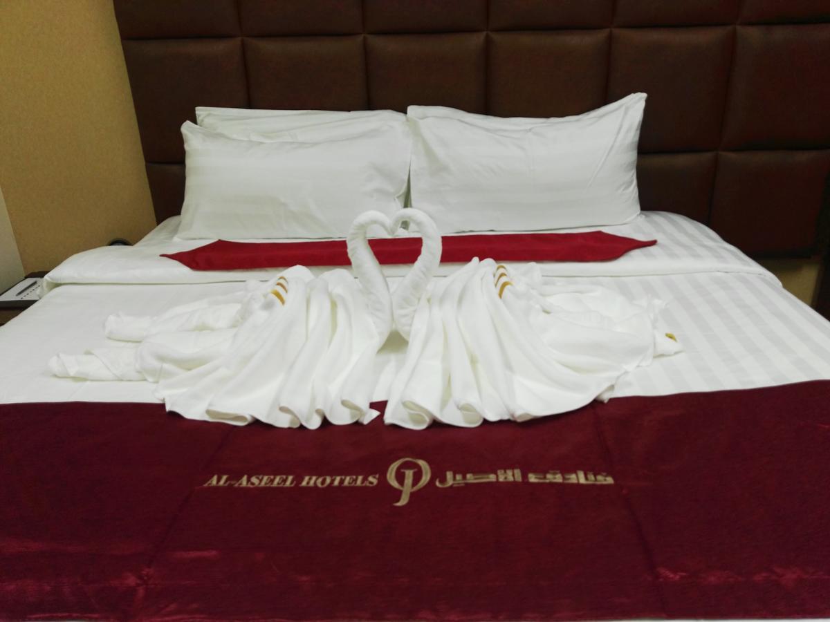 Hotel Loloat Al Aseel