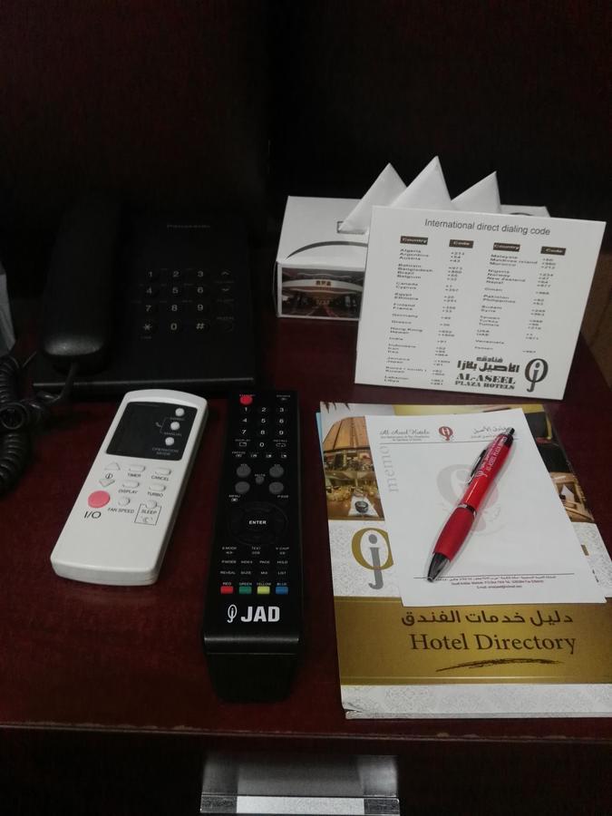 Al Aseel Ajyad Hotel 2*
