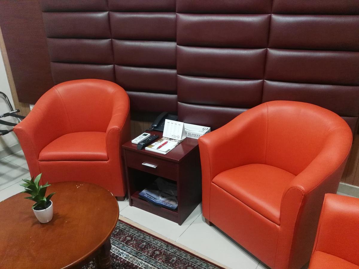 Hotel Al Aseel Ajyad