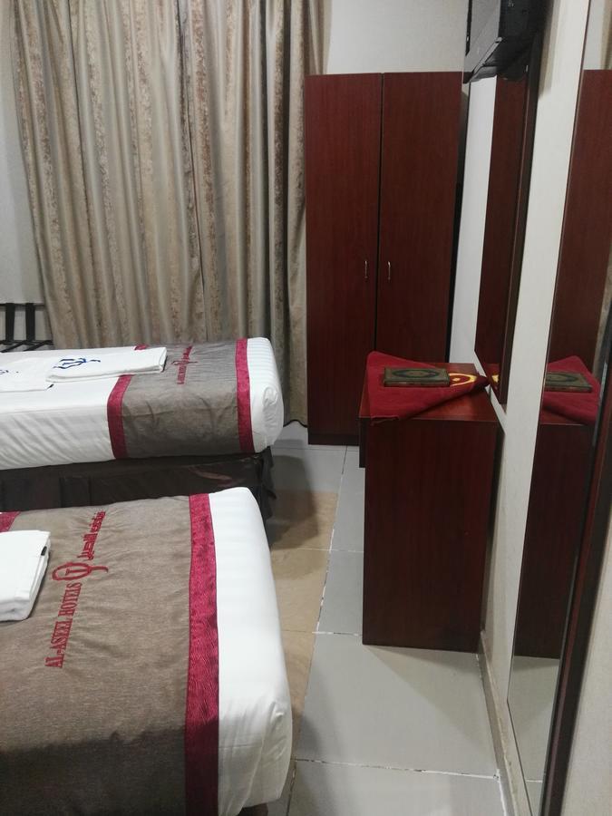 Hotel Al Aseel Ajyad