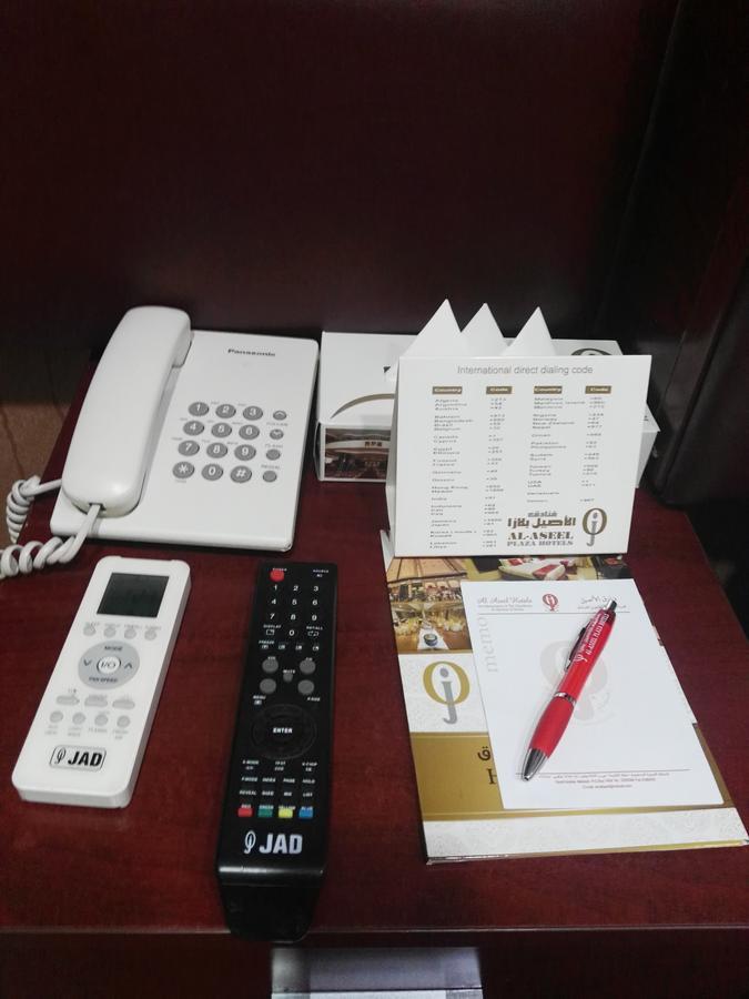 Hotel Al Aseel Ajyad 2*