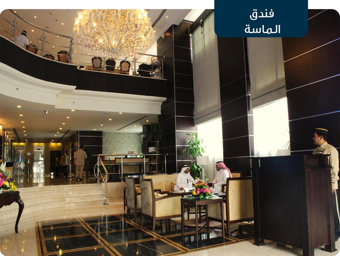 Al Massa Makkah Mecca