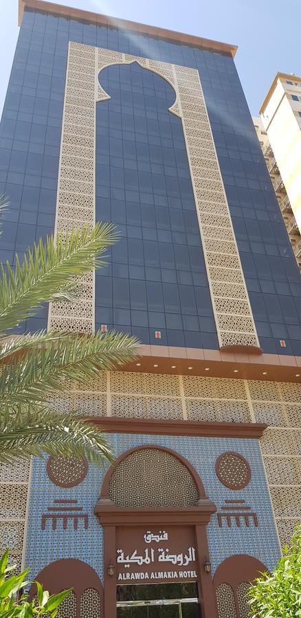 فندق الروضة المكية Alrawda Almakyah Hotel 3*