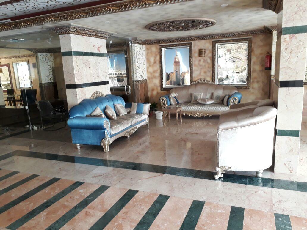 Rivan Al Mashaer Hotel
