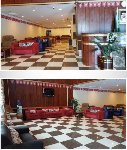 Orooq Al Thahab Al Makkiah Hotel *