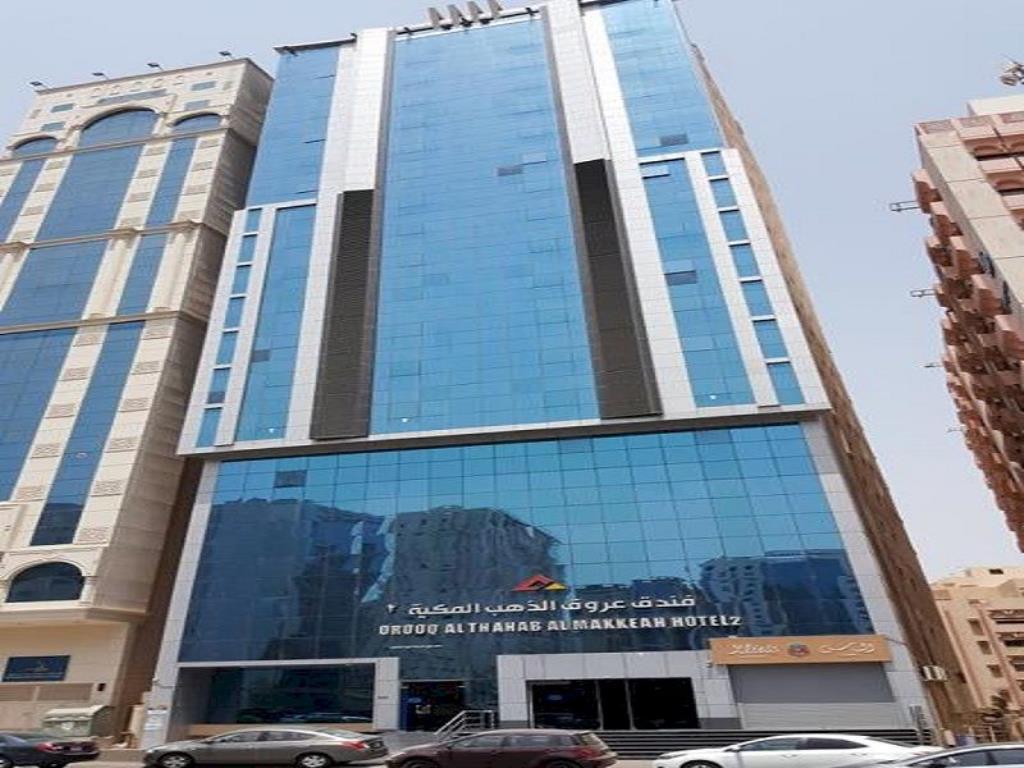 Orooq Al Thahab Al Makkiah Hotel Mecca