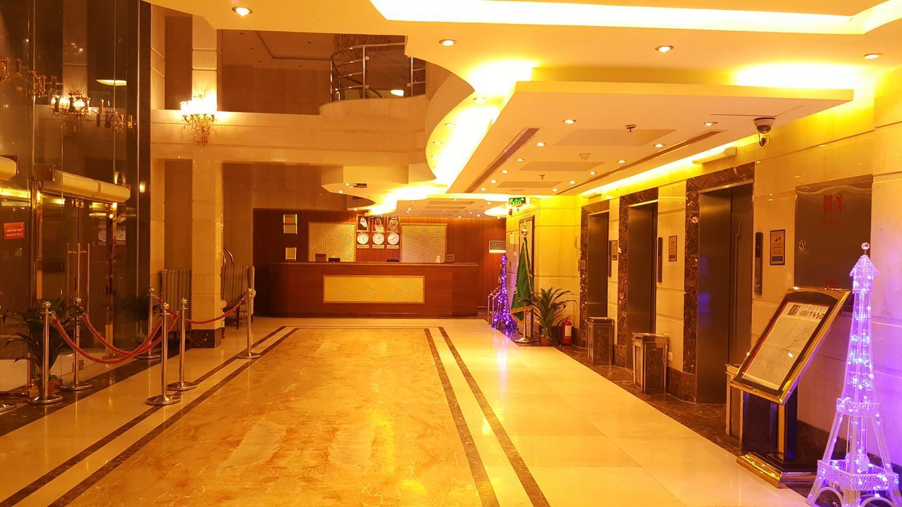 Hotel Diyaralmashaer Al-hadiyah