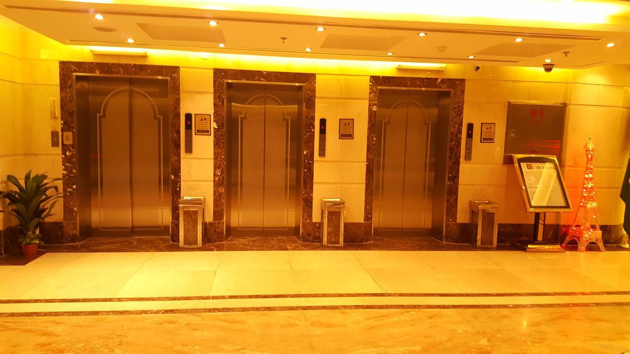 Hotel Diyaralmashaer Al-hadiyah