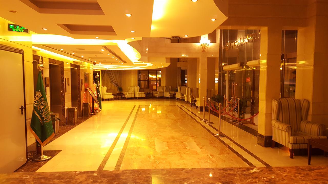 Diyaralmashaer Al-hadiyah Hotel Mecca
