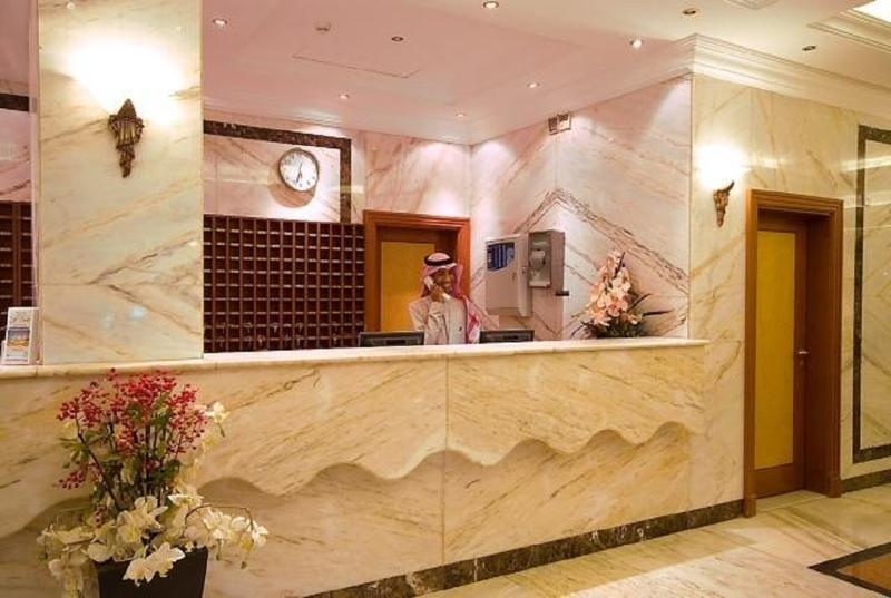 Dar Al Eiman Al Sud Hotel Mecca