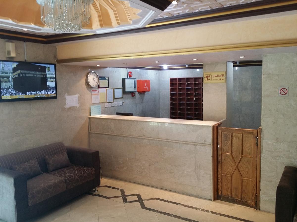 Makkah 2* Mecca