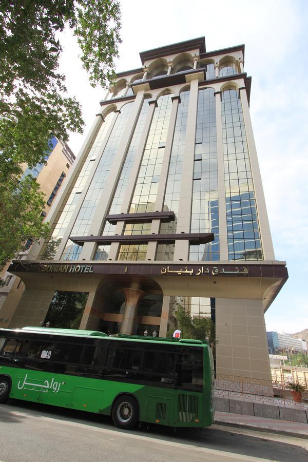 Dar Bonian Hotel