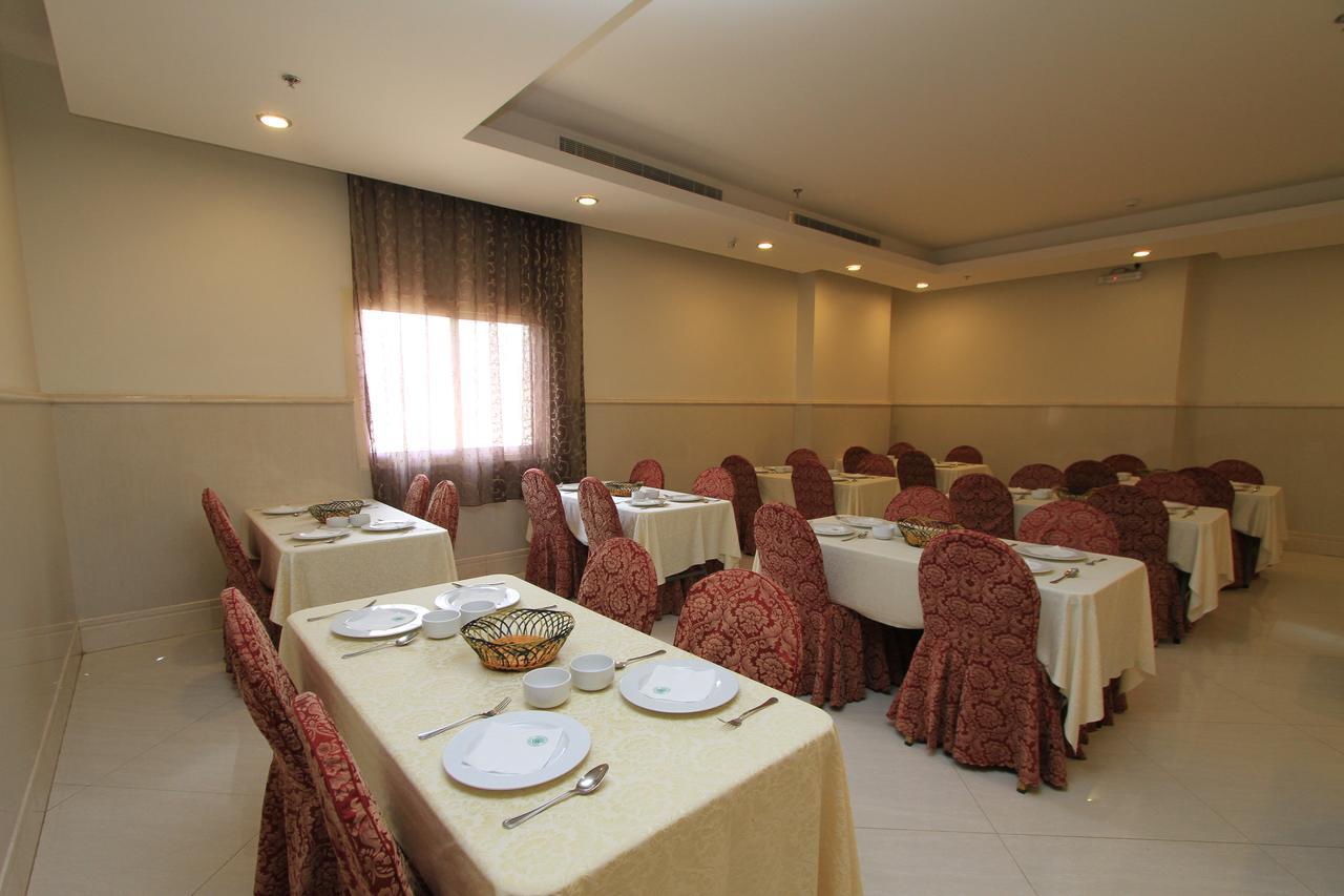 Dar Bonian Hotel 2*