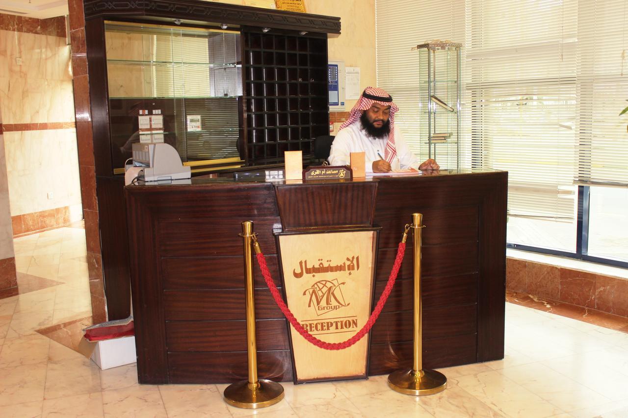 Manar Alkaram Mecca