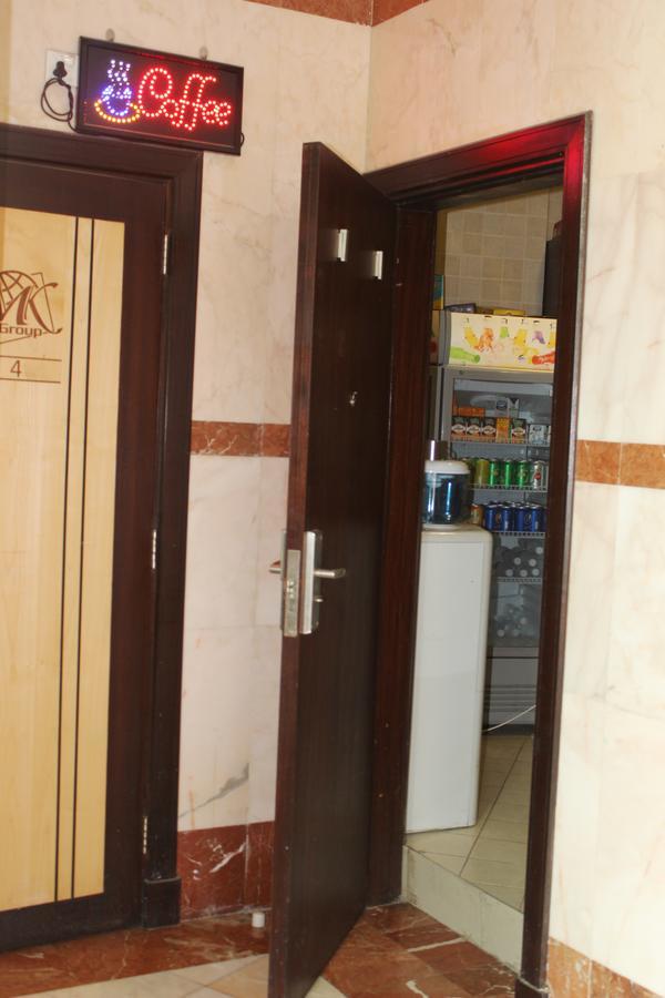 Manar Alkaram Hotel Mecca