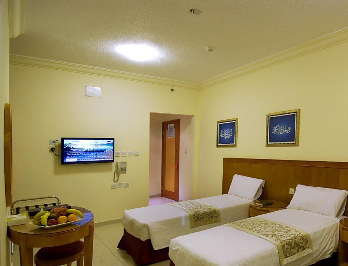 Dar Al Eiman Al Sud Hotel Mecca
