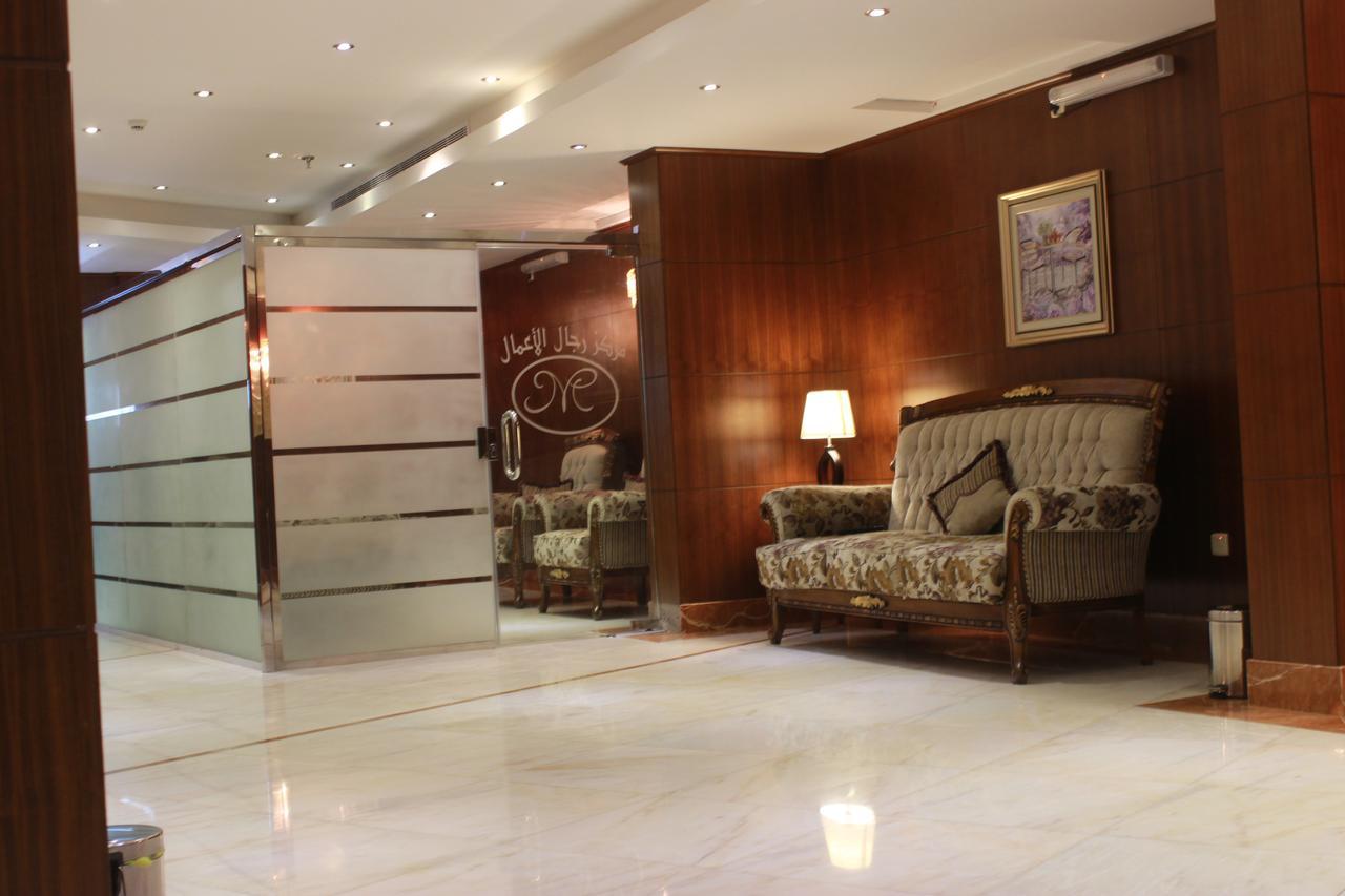 Hotel Makarim Alwisam