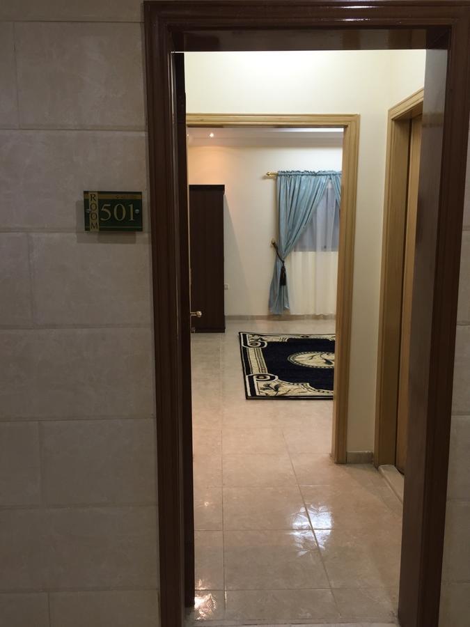 Aparthotel Diyafat Al Haramain 4 3*