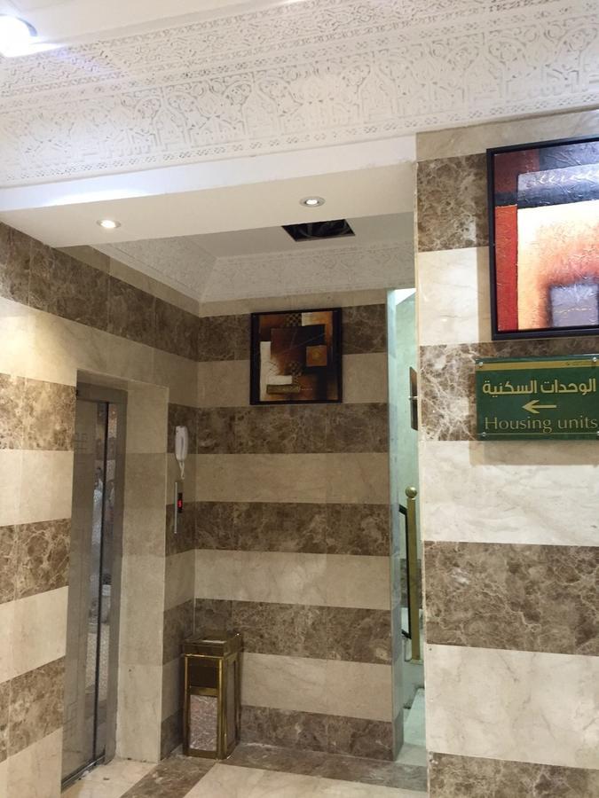 Diyafat Al Haramain 4 3* Mecca