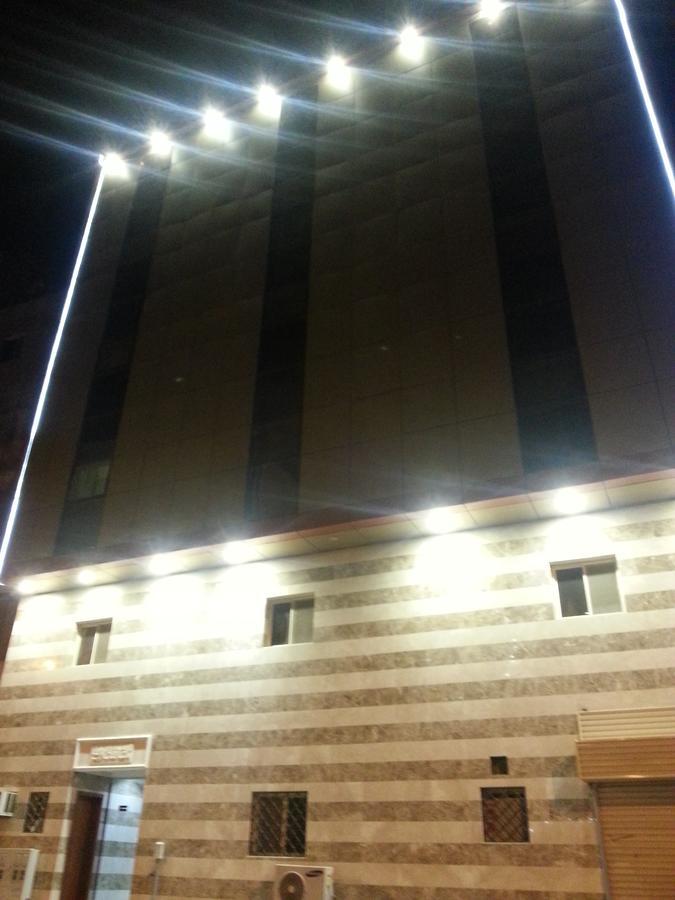 Aparthotel Diyafat Al Haramain 4 3*