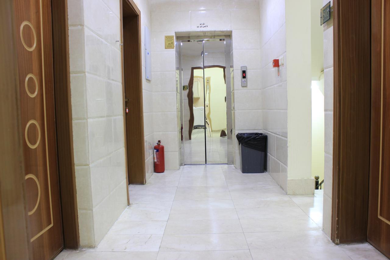 Aparthotel Diyafat Al Haramain 4 3*