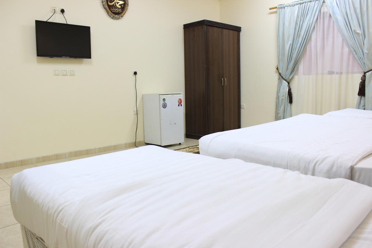 Diyafat Al Haramain 4 Aparthotel Mecca