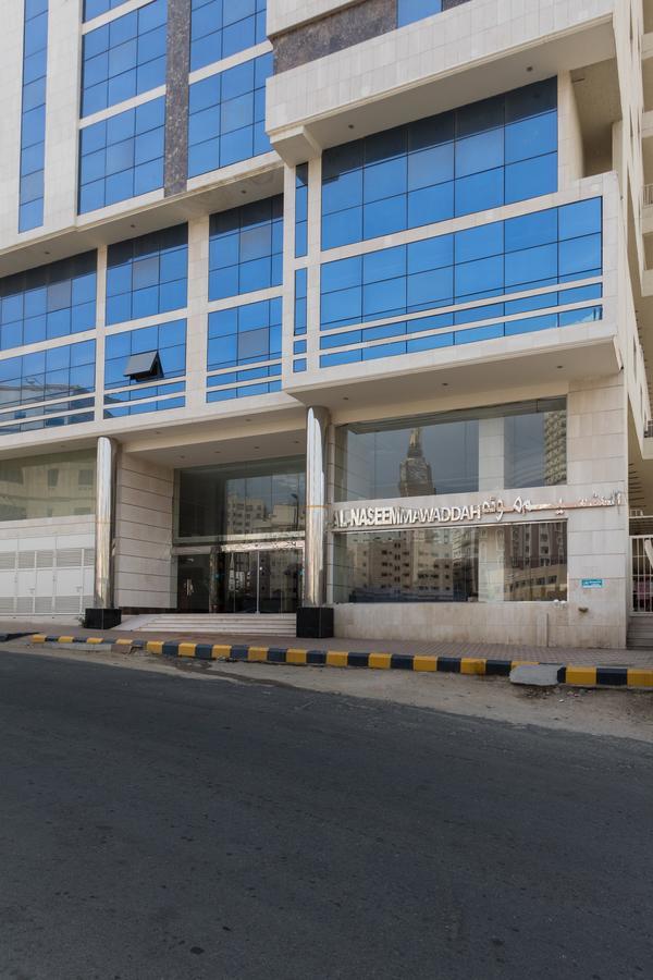 Mawaddah Al Naseem 3* Mecca