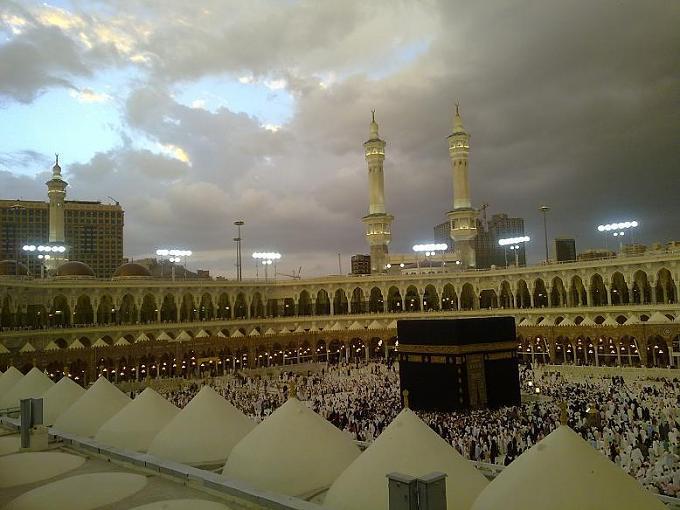 Al Massah Al Fudhy