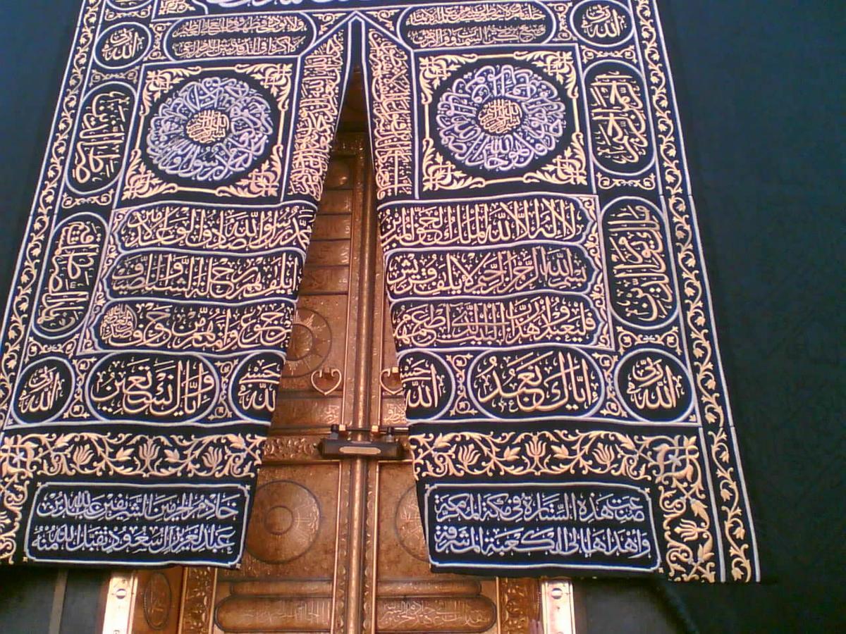 Al Massah Al Fudhy 3*