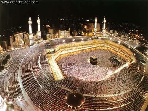 Al Massah Al Fudhy Hotel Mecca