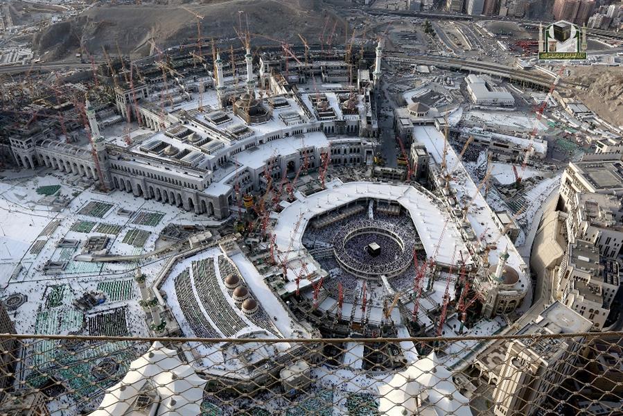 Al Massah Al Fudhy Mecca