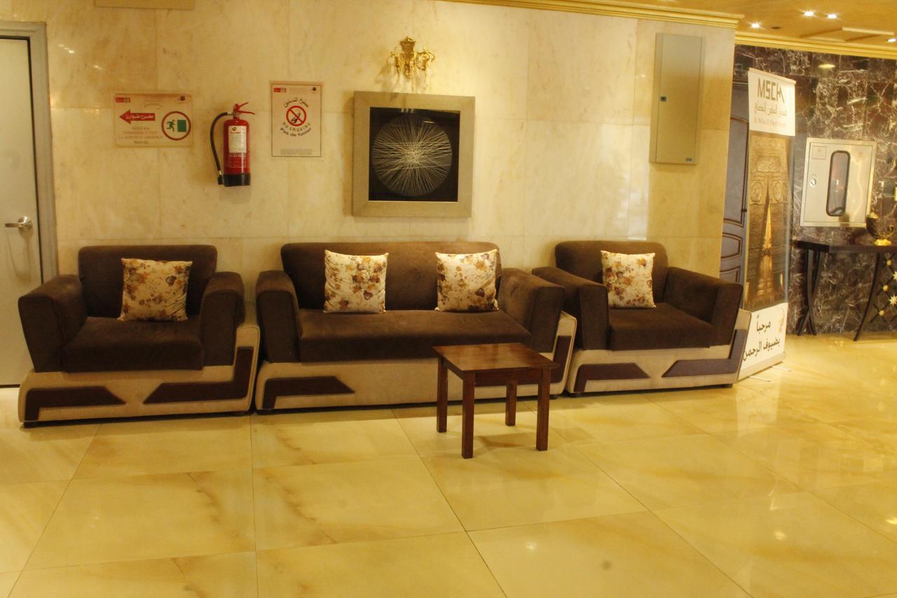 Al Massah Al Fudhy Hotel Mecca