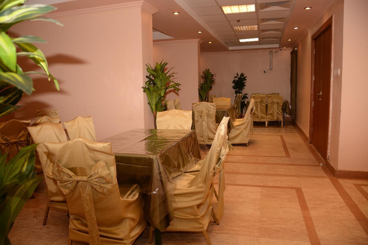 Rakhaa Al Deafah 3* Mecca