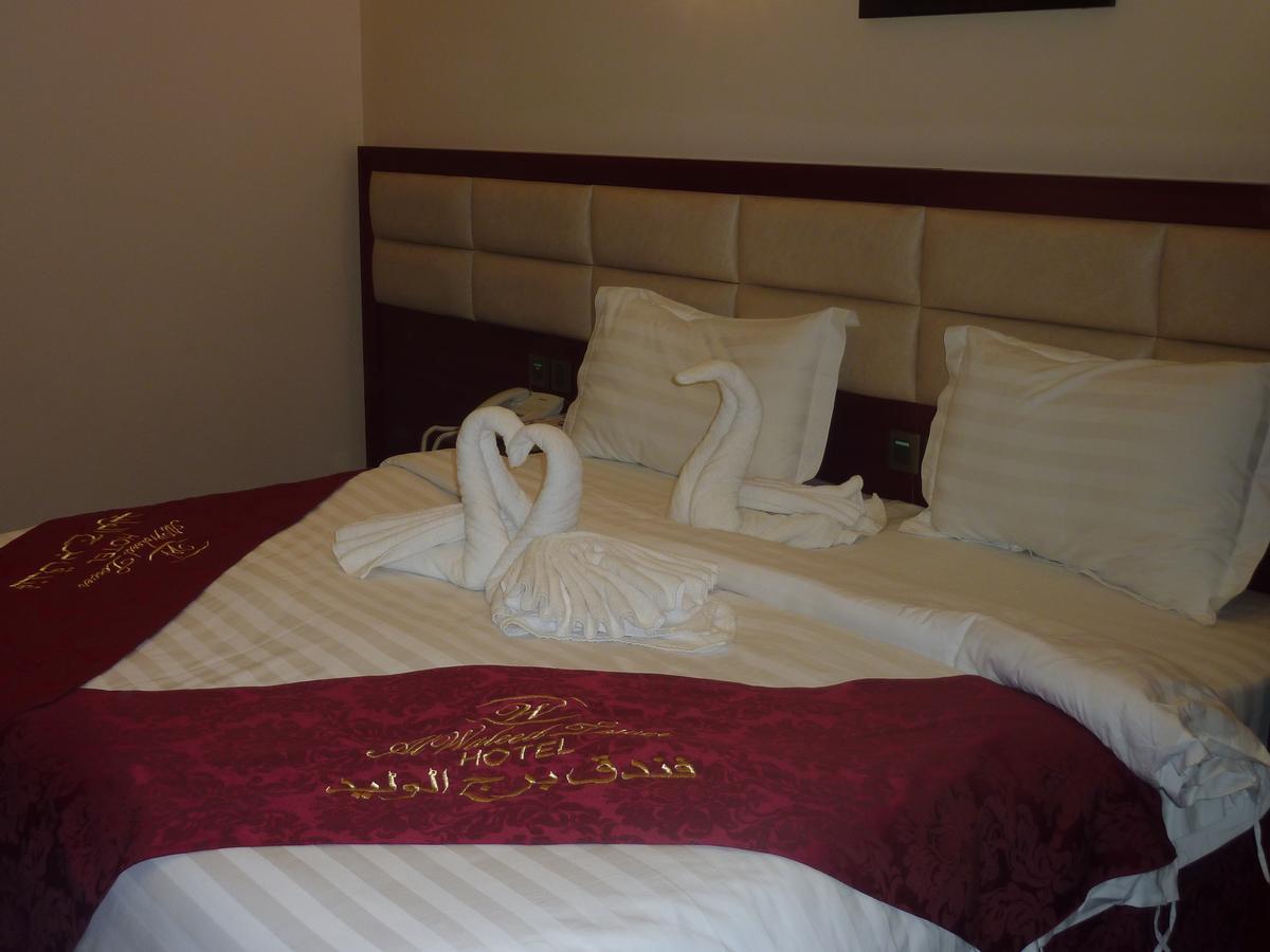 Hotel Al Waleed Tower