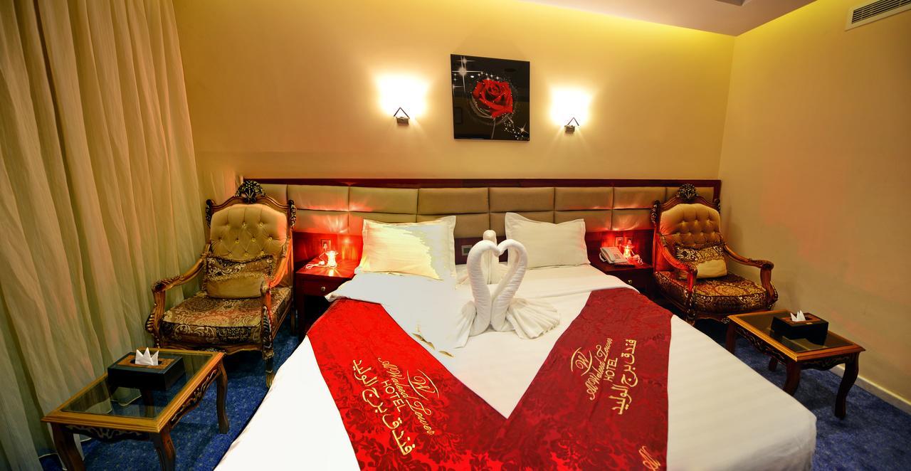 Hotel Al Waleed Tower