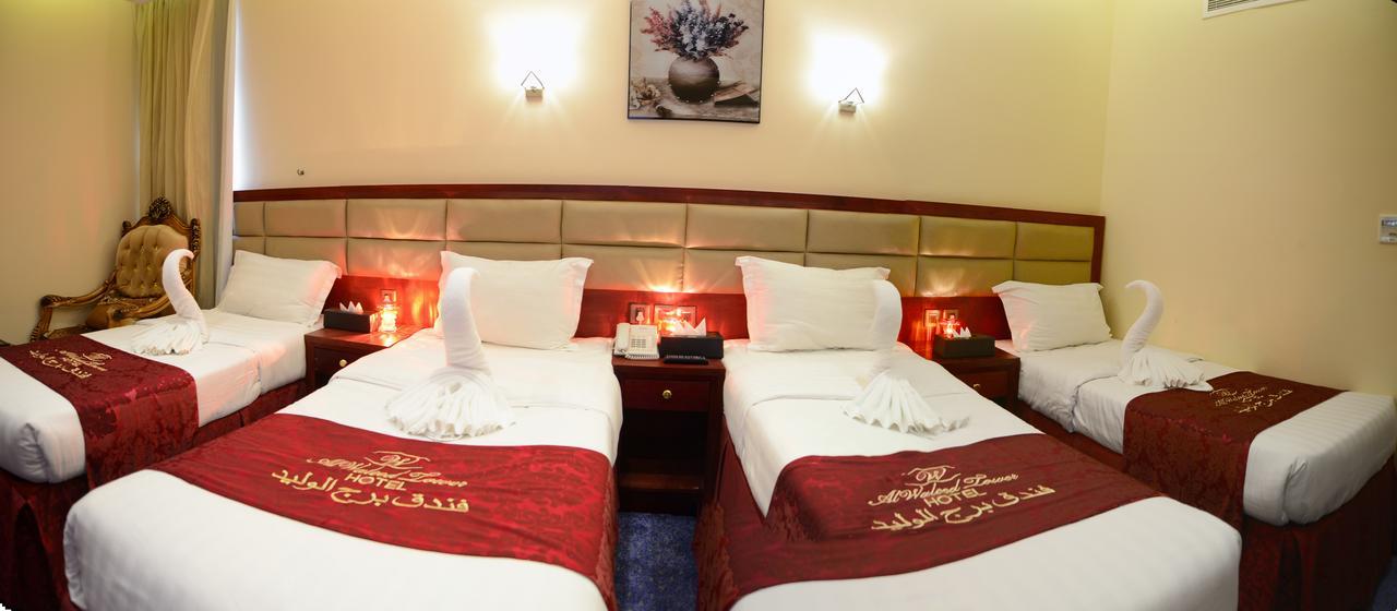 Al Waleed Tower 3* Mecca