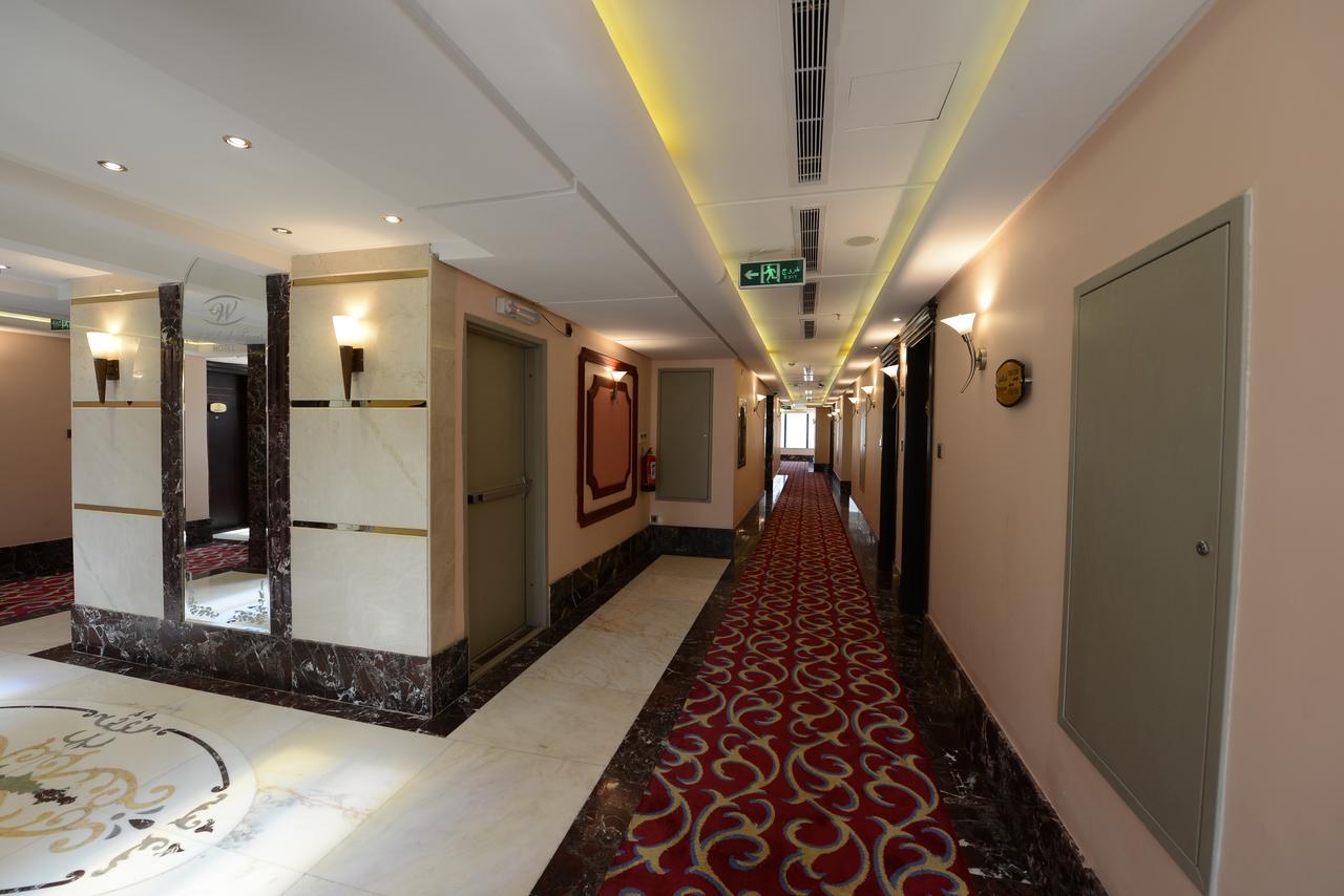 Hotel Al Waleed Tower Mecca