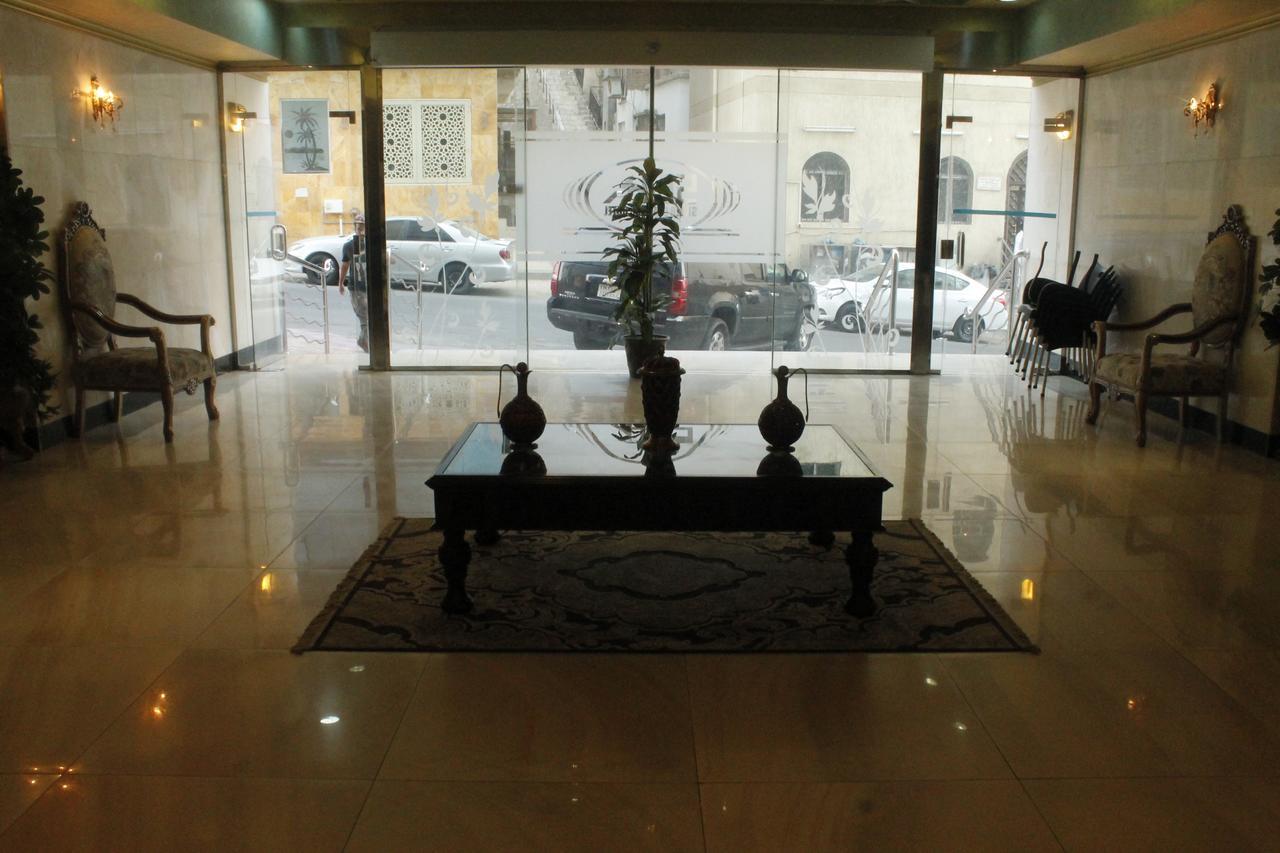 Hotel Al Massah Al Fudhy Mecca