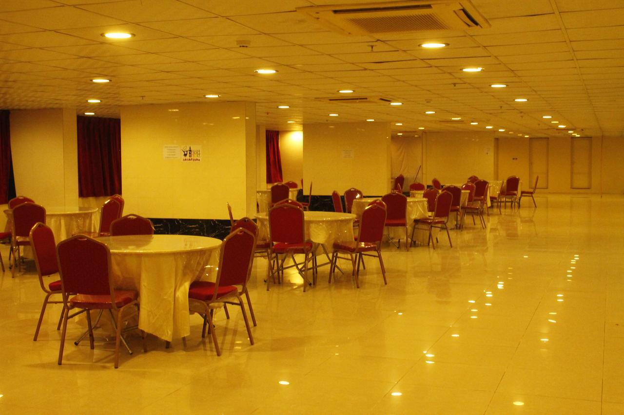 Al Massah Al Fudhy Hotel Mecca