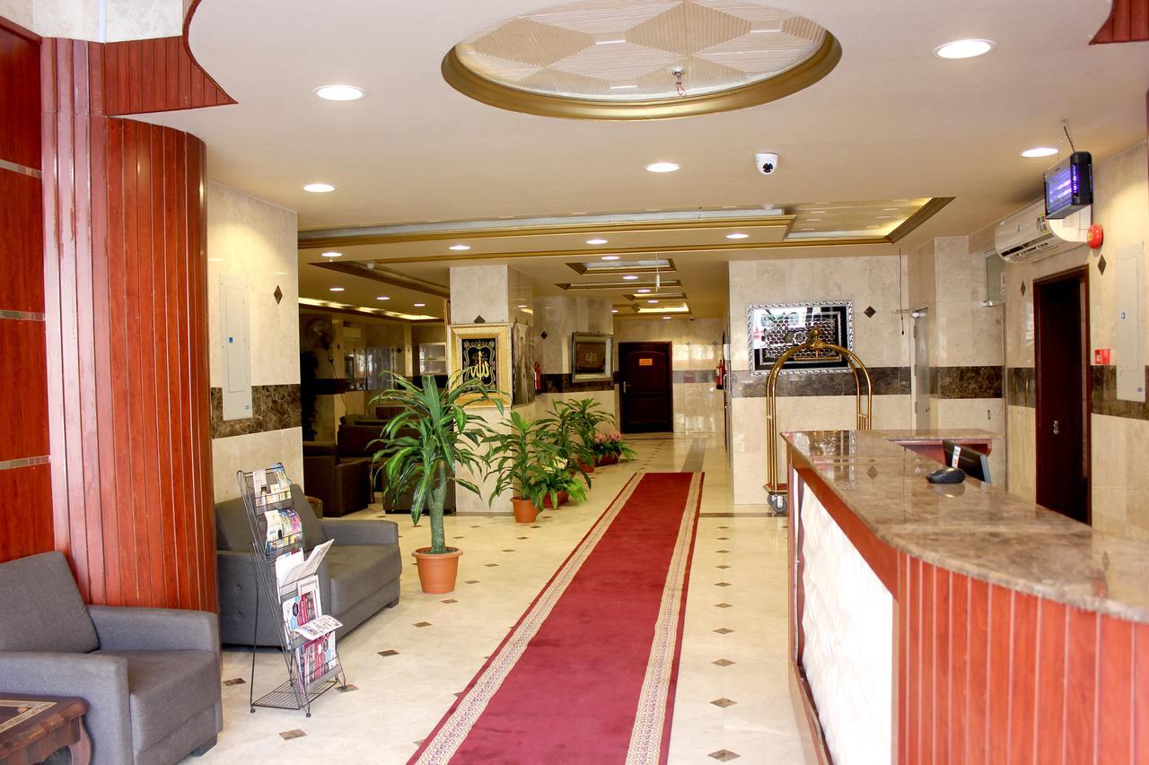 Wahat Al Asala